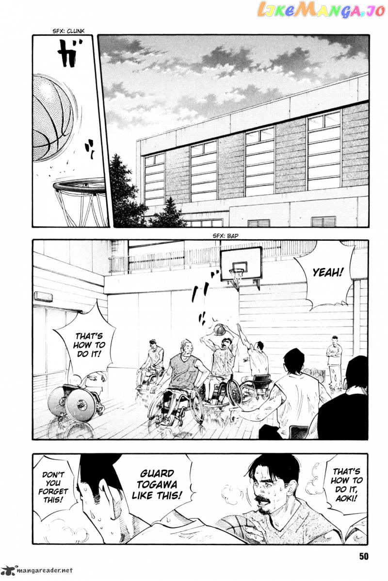 Real, Chapter 38 image 11